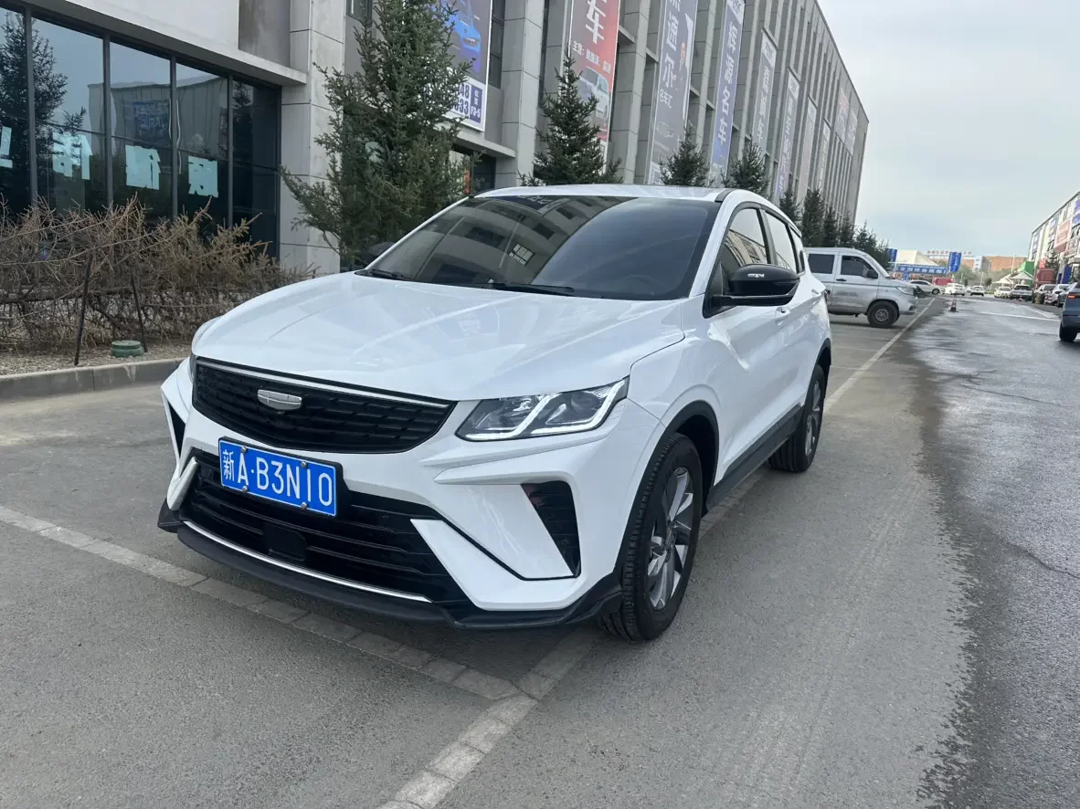 Geely Coolray SX11
