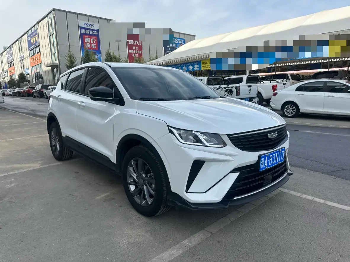 Geely Coolray SX11