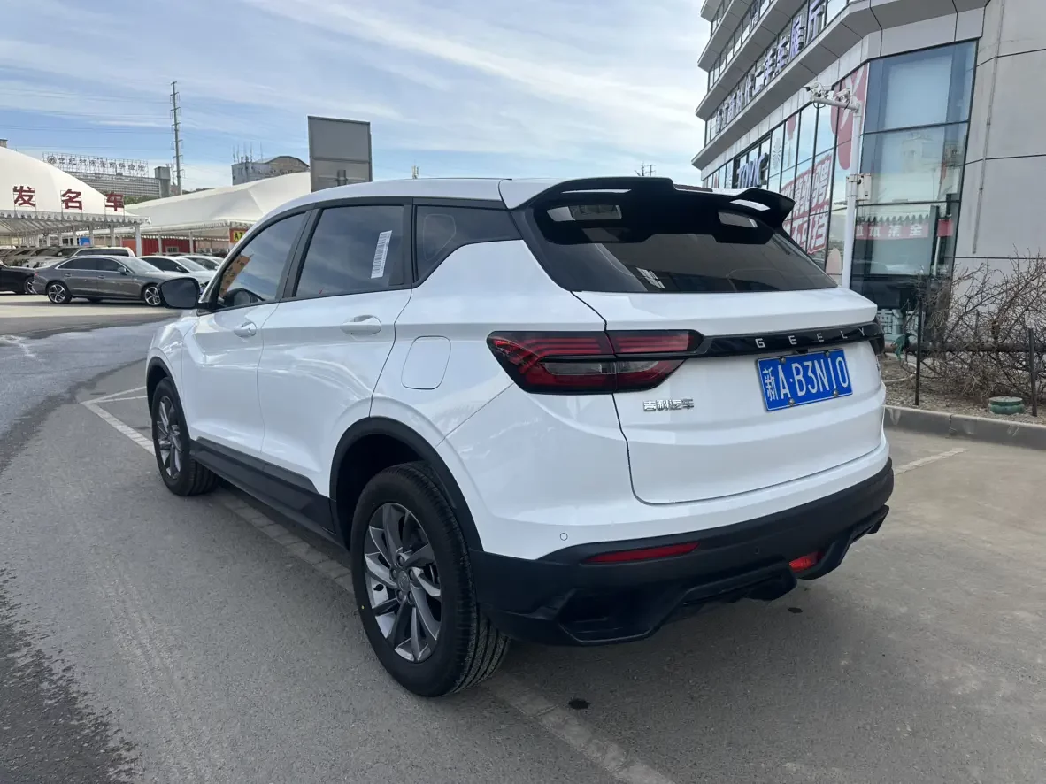 Geely Coolray SX11