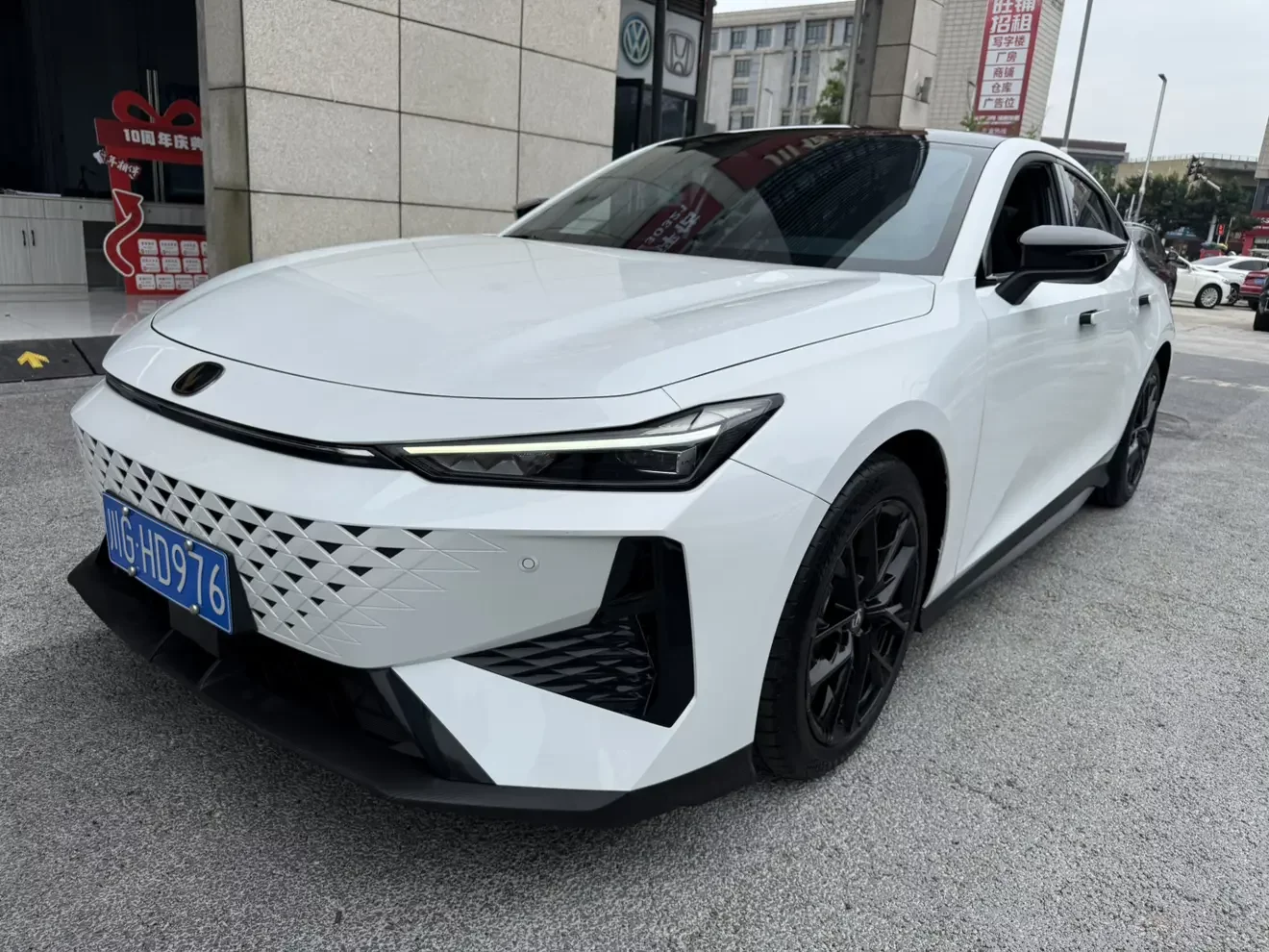 Changan UNI-V