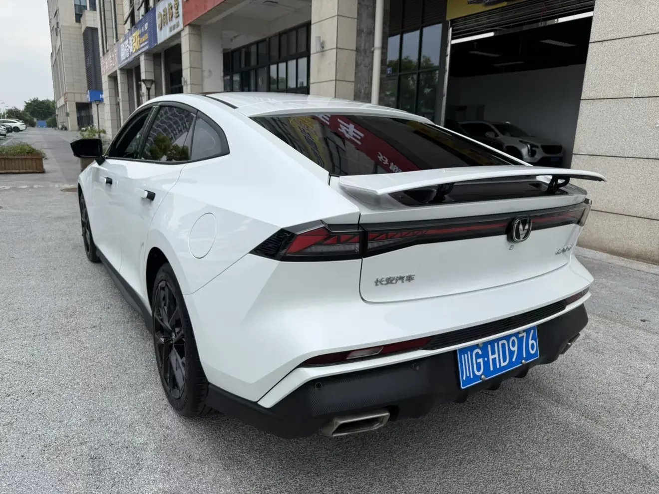 Changan UNI-V