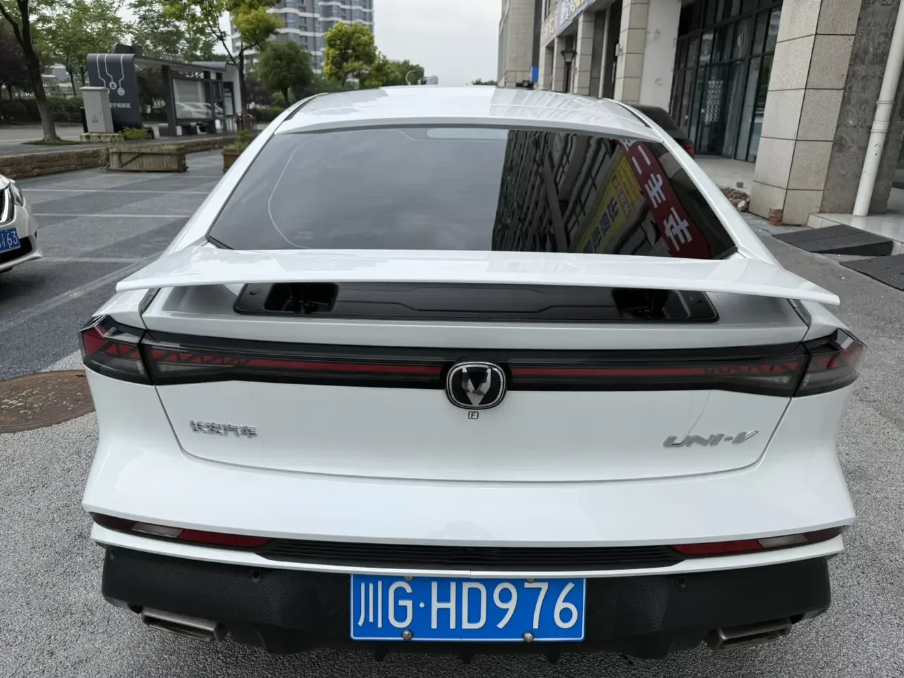 Changan UNI-V
