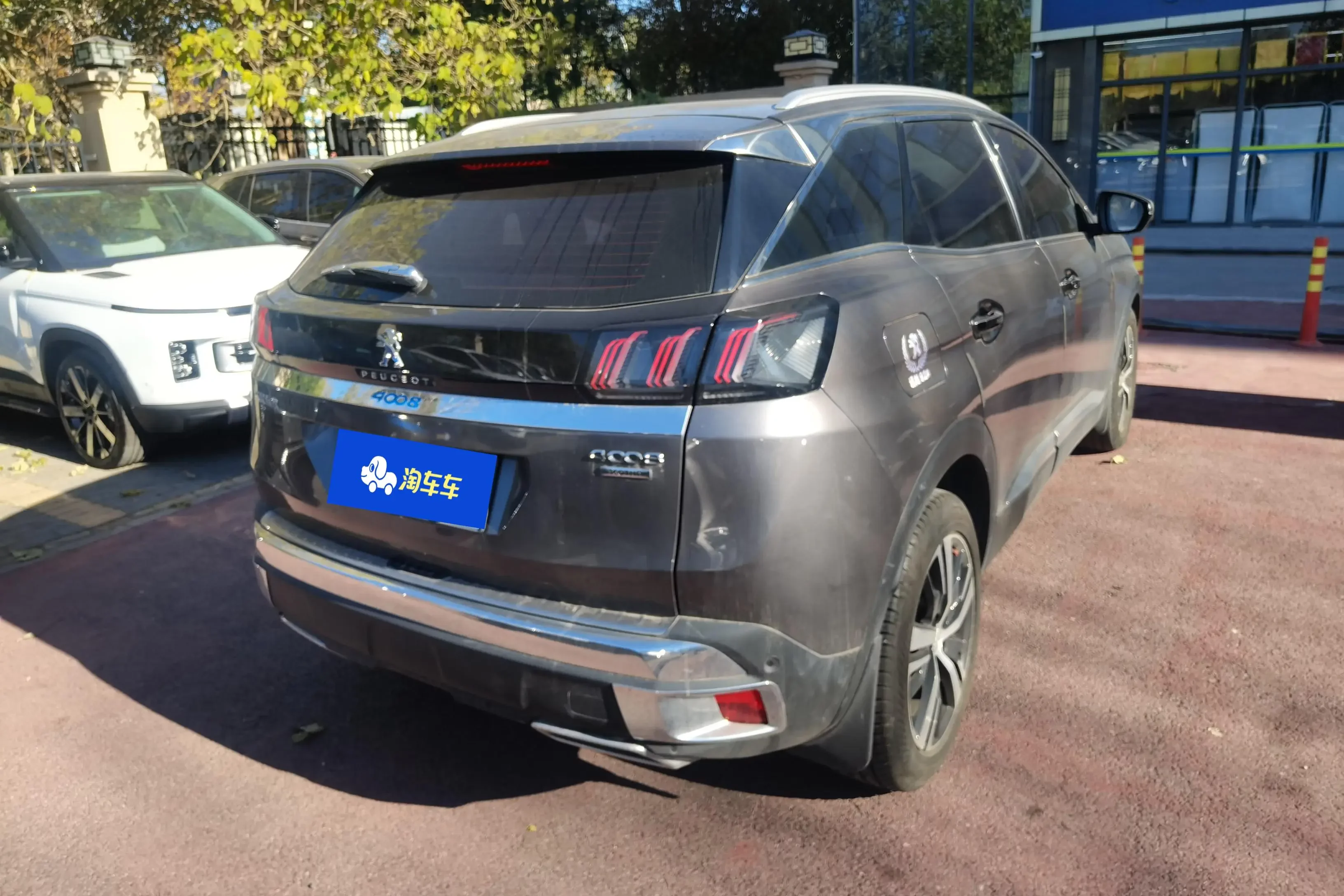 Peugeot 4008