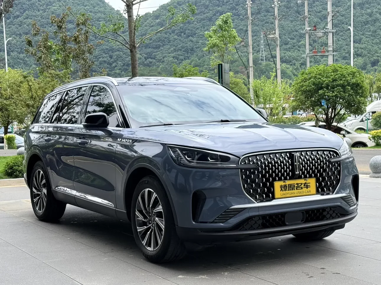 Lincoln Aviator