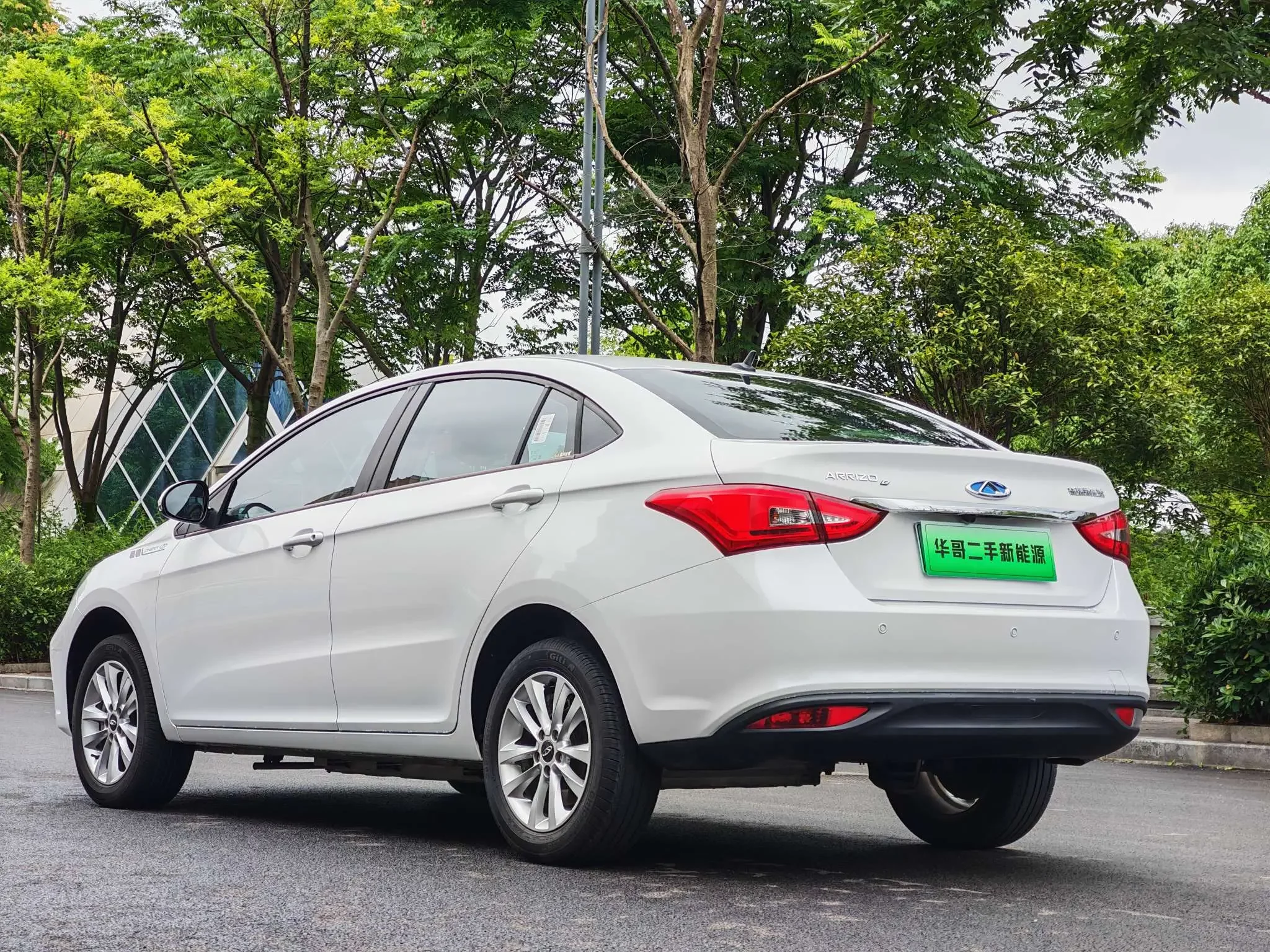 Chery Arrizoe