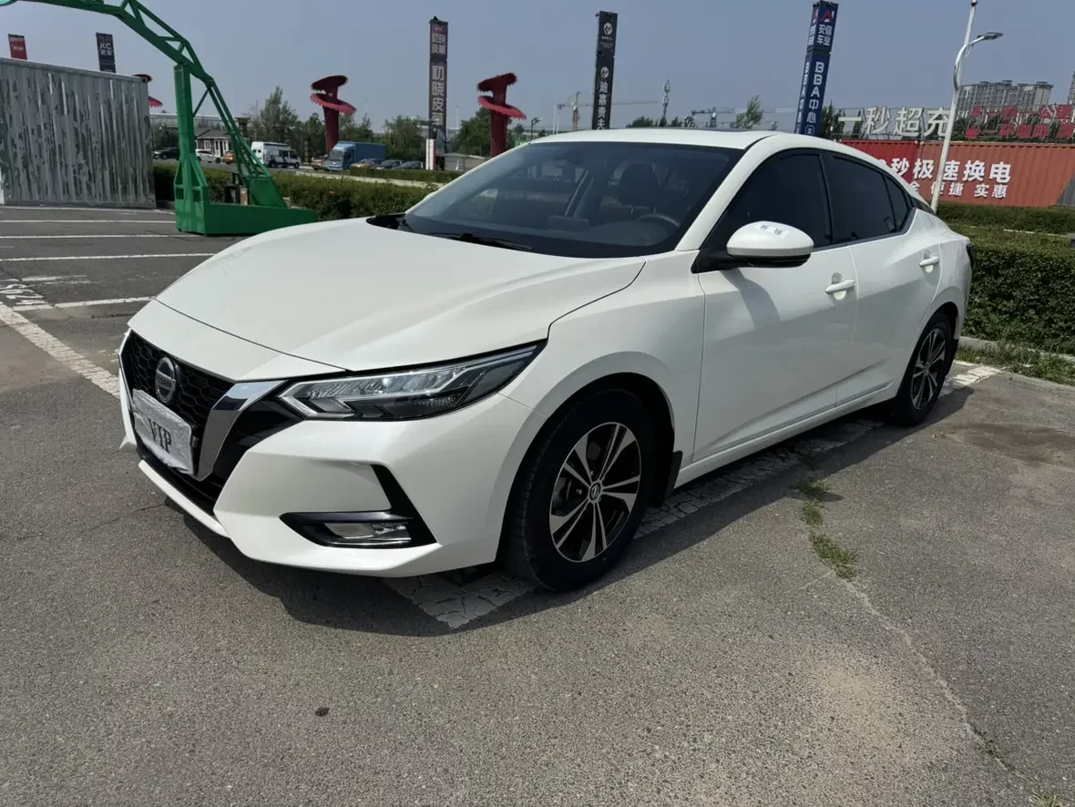 NISSAN SYLPHY