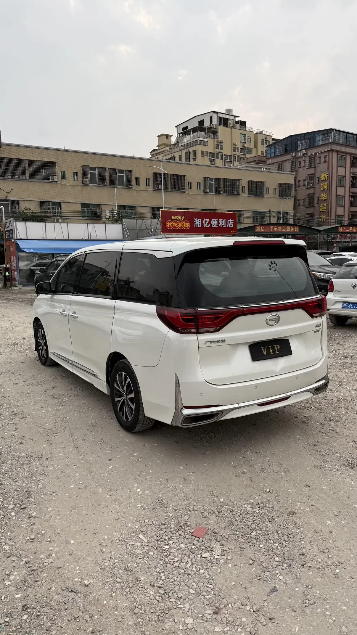 GAC Trumpchi M8