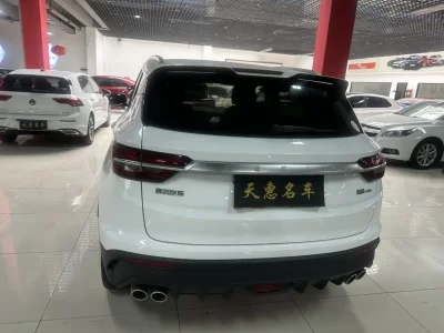 Geely Coolray SX11