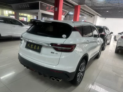 Geely Coolray SX11
