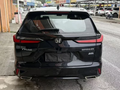 Honda Breeze