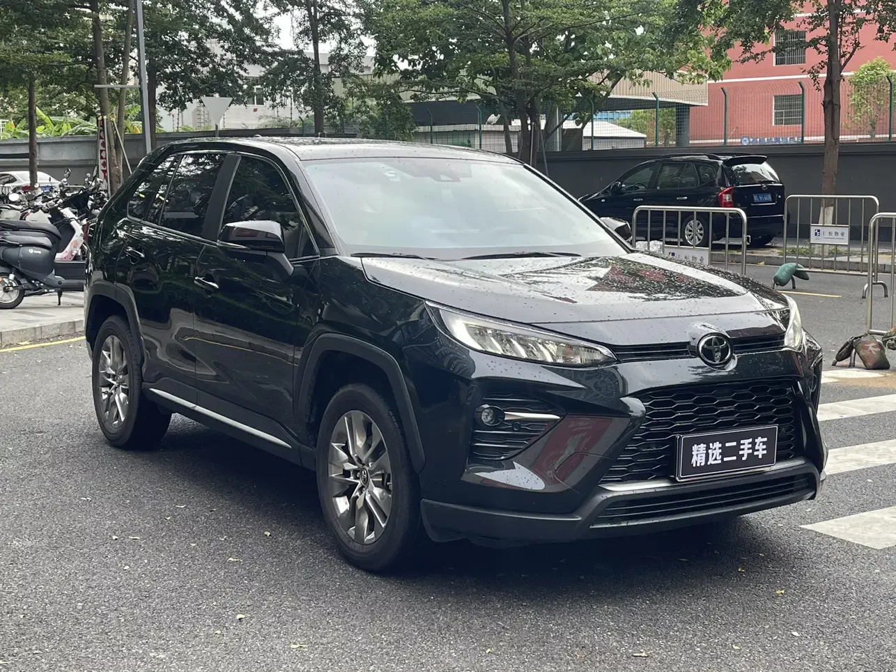 Toyota Willanda