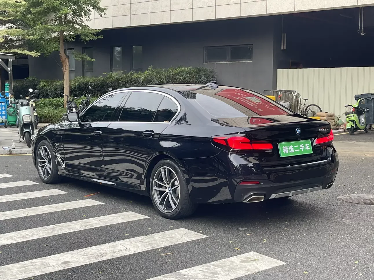 BMW 5 Series PHEV