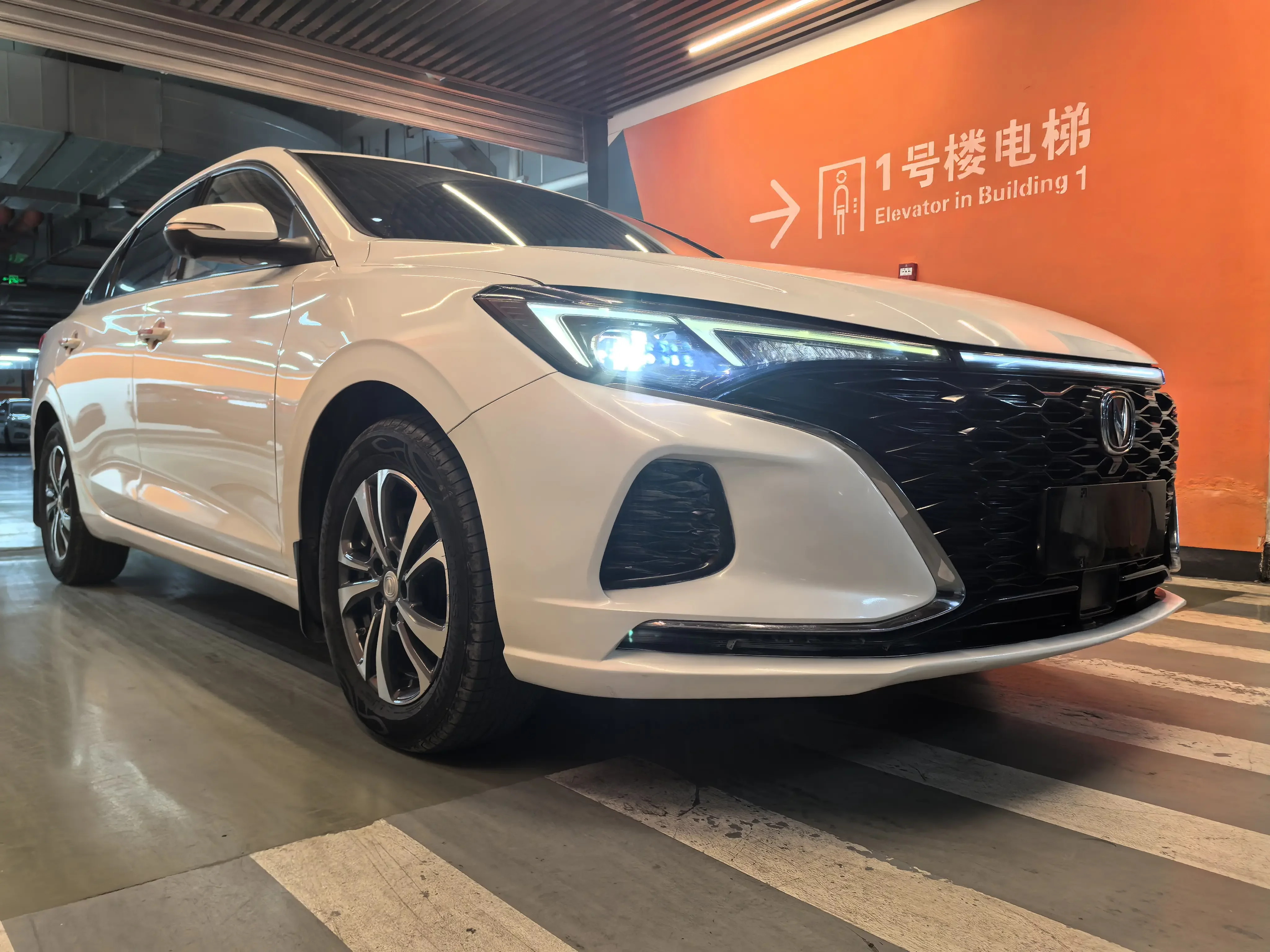 Changan Escape