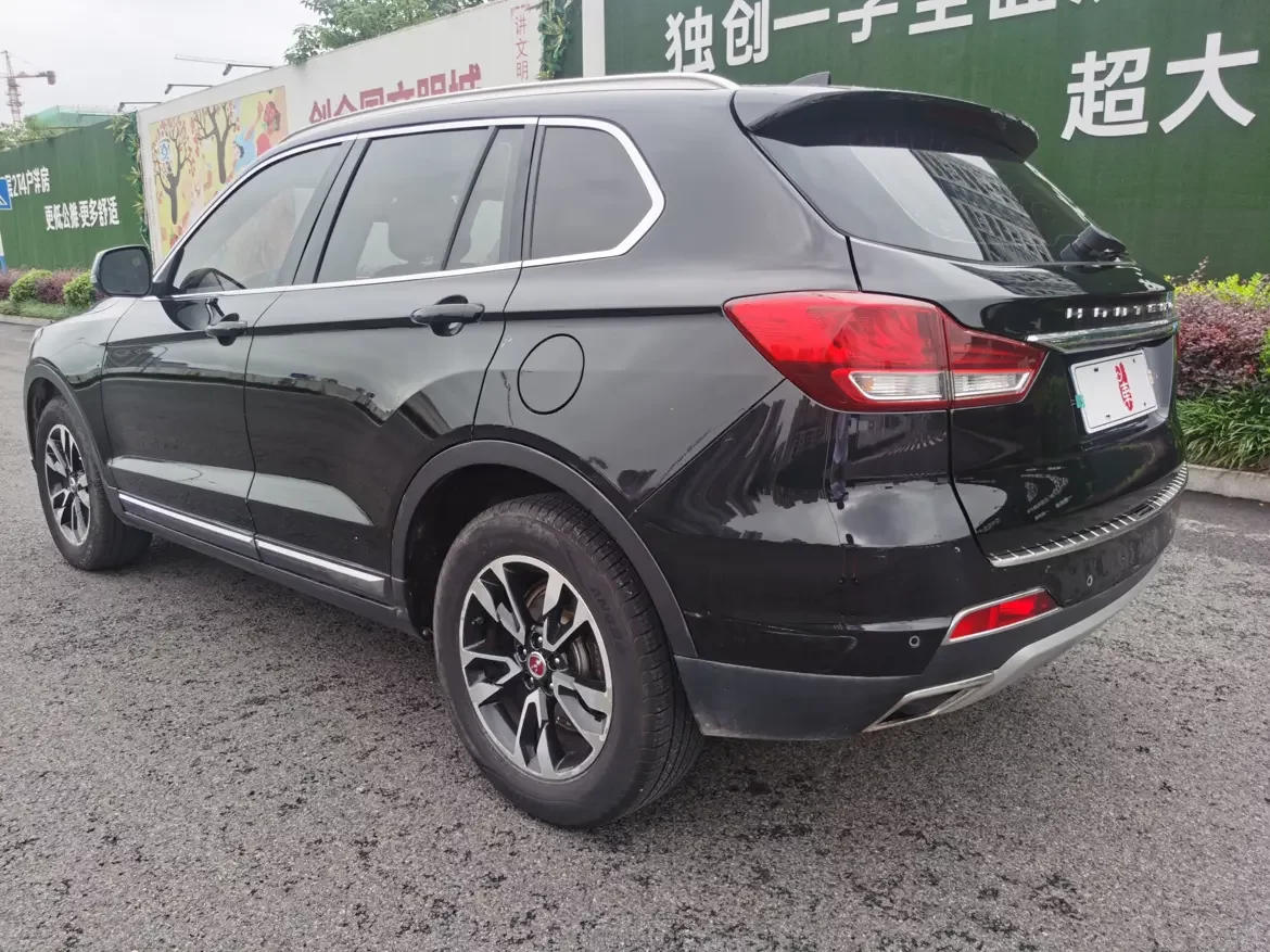 Hanteng X7