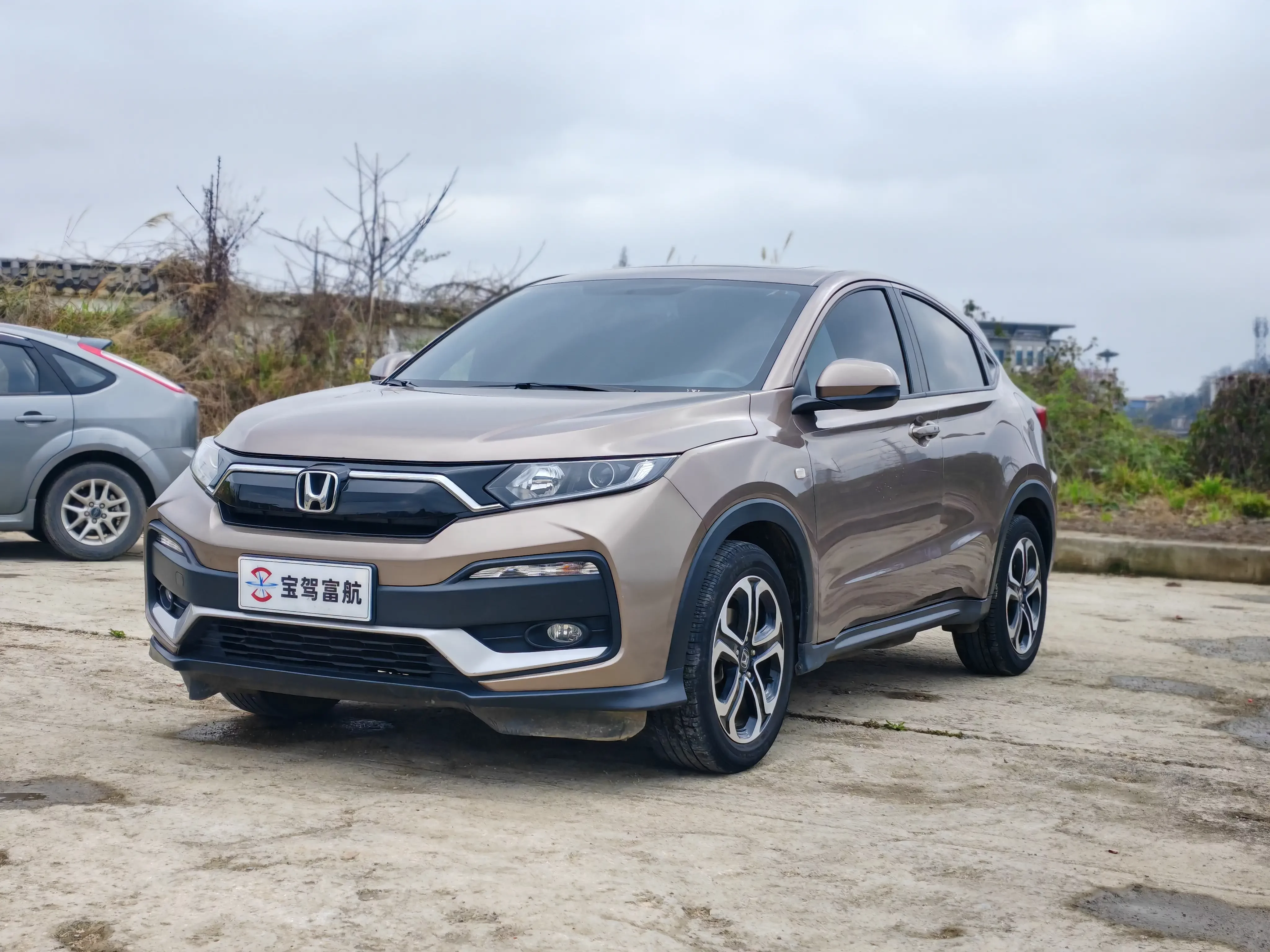 Honda WR-V