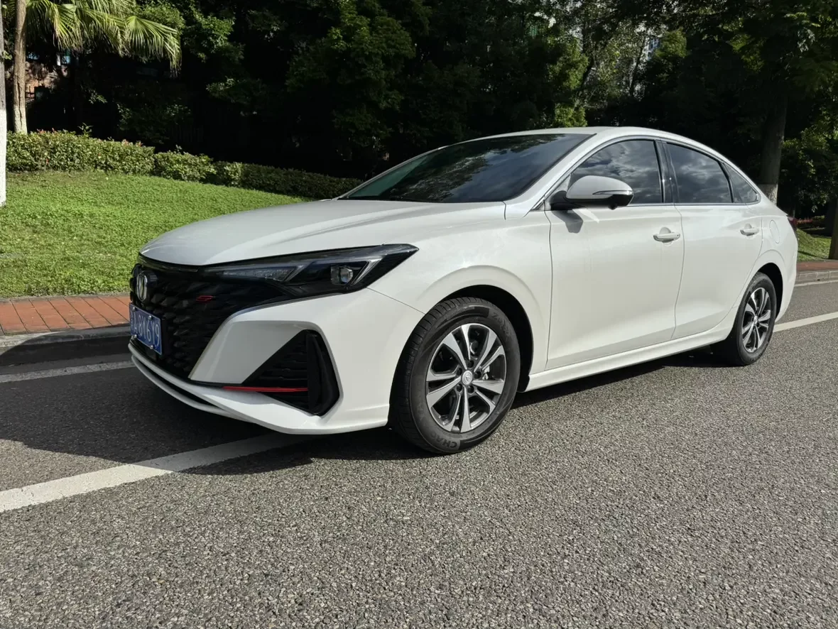 Changan Escape