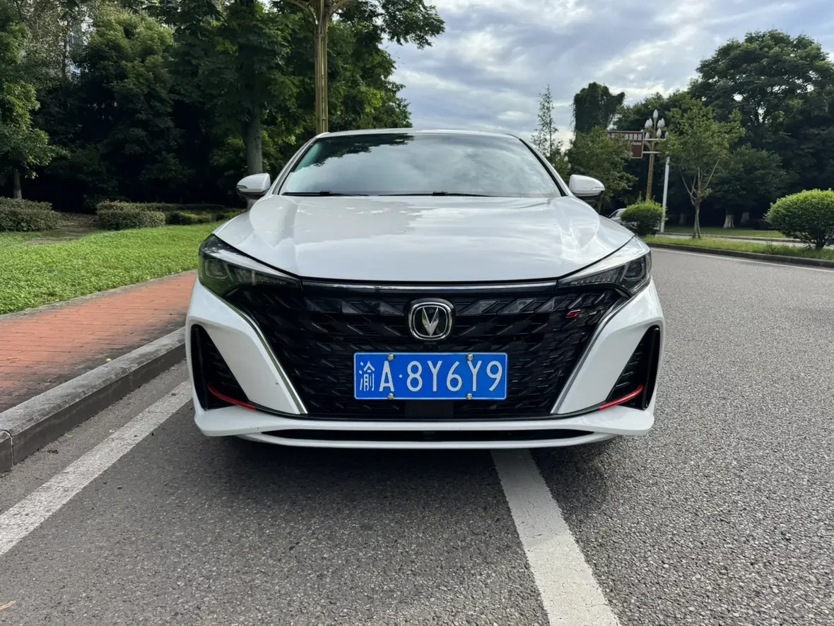 Changan Escape