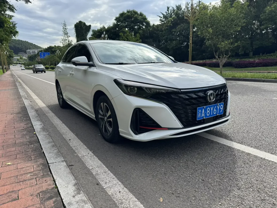 Changan Escape