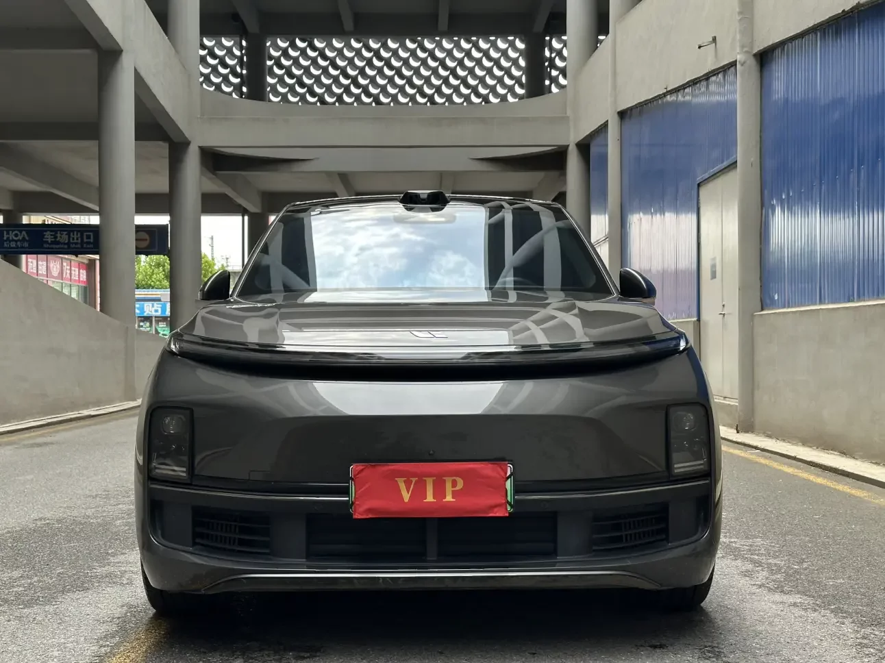 Lixiang L9