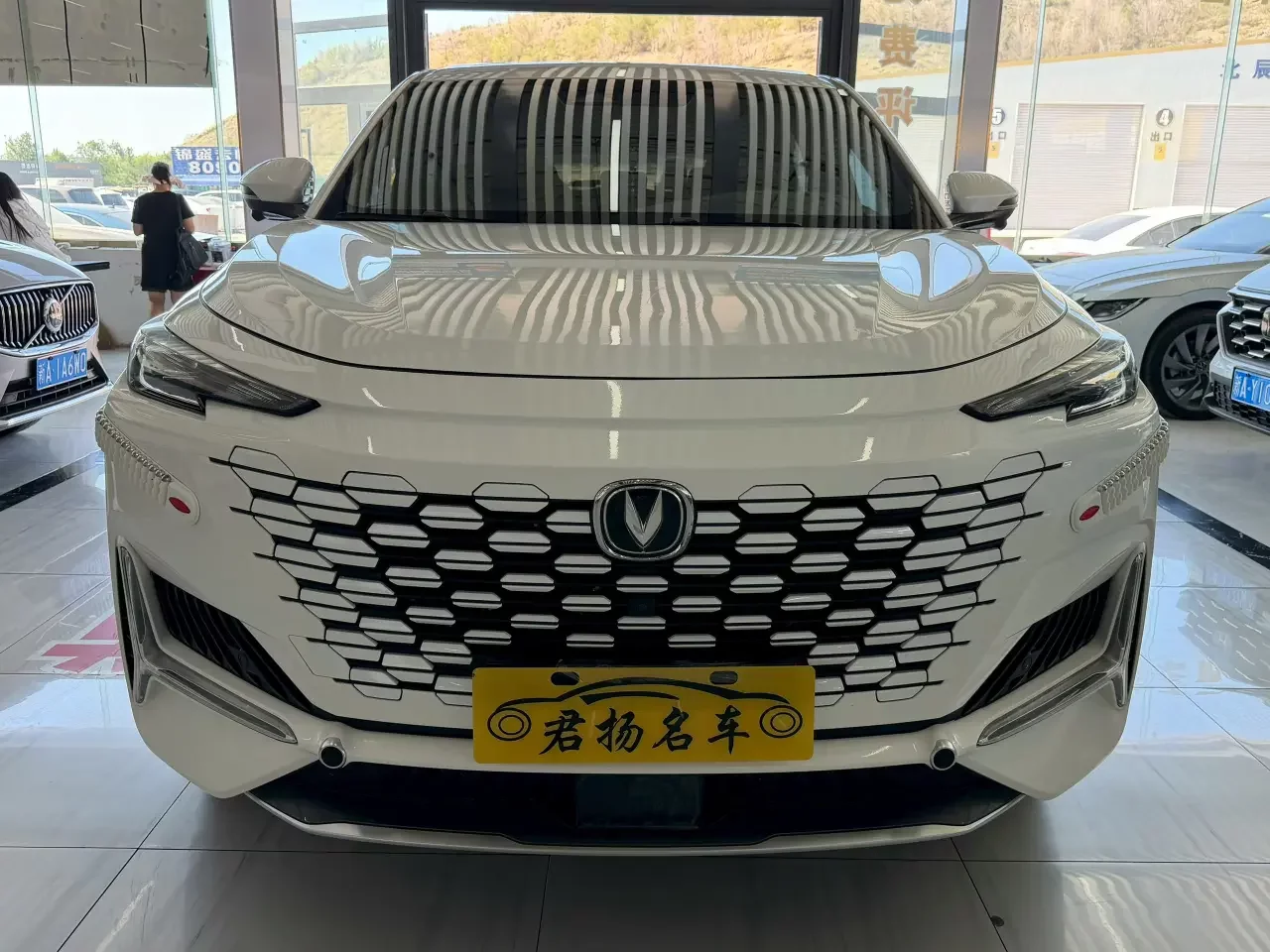 Changan UNI-K