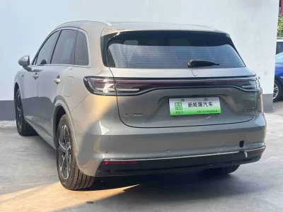 Shangjie H5