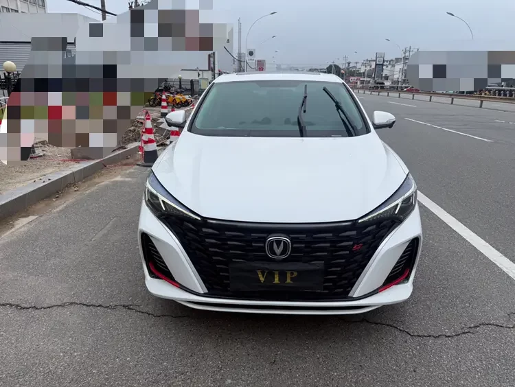Changan Escape
