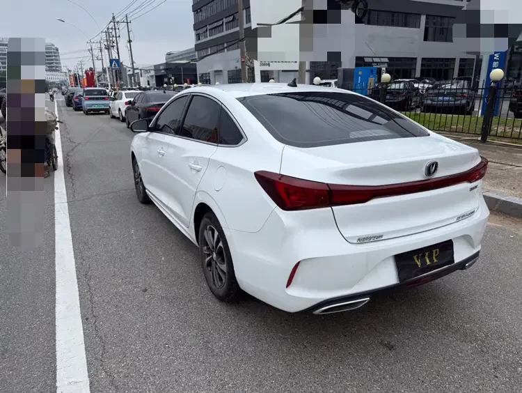 Changan Escape