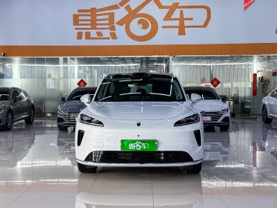 Shangjie H5