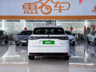 Shangjie H5