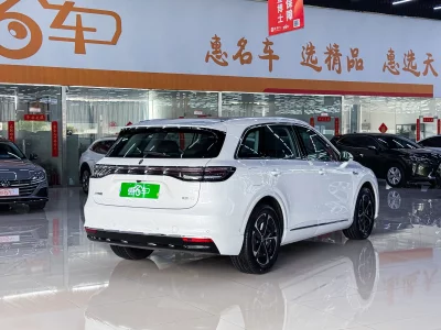 Shangjie H5