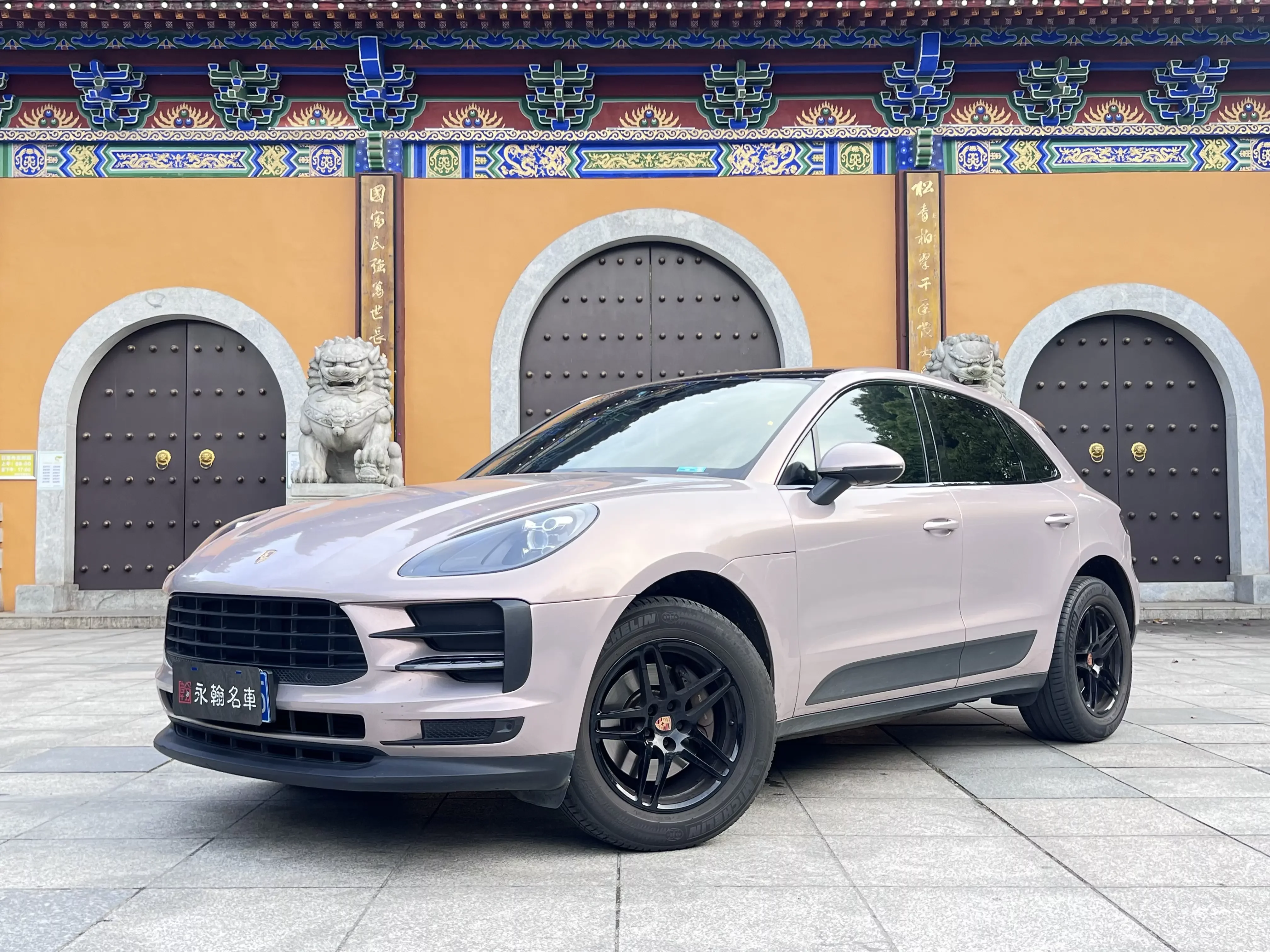 Porsche Macan