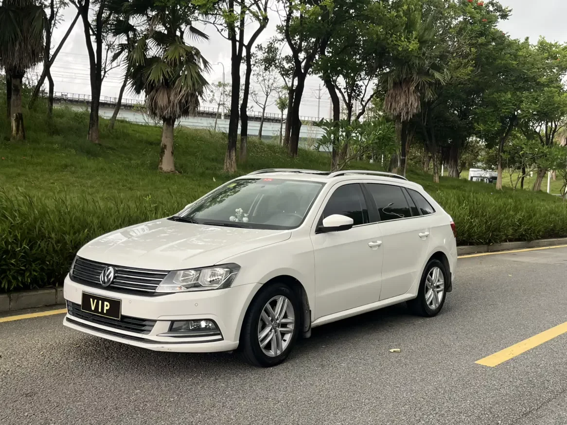 Volkswagen Langxing