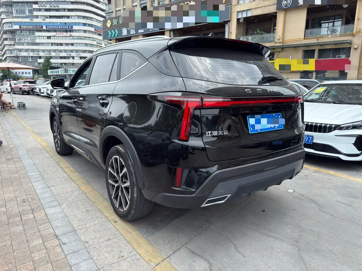 JAC (Sihao) Sihao X8 PLUS