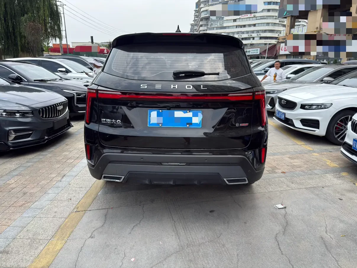 JAC (Sihao) Sihao X8 PLUS