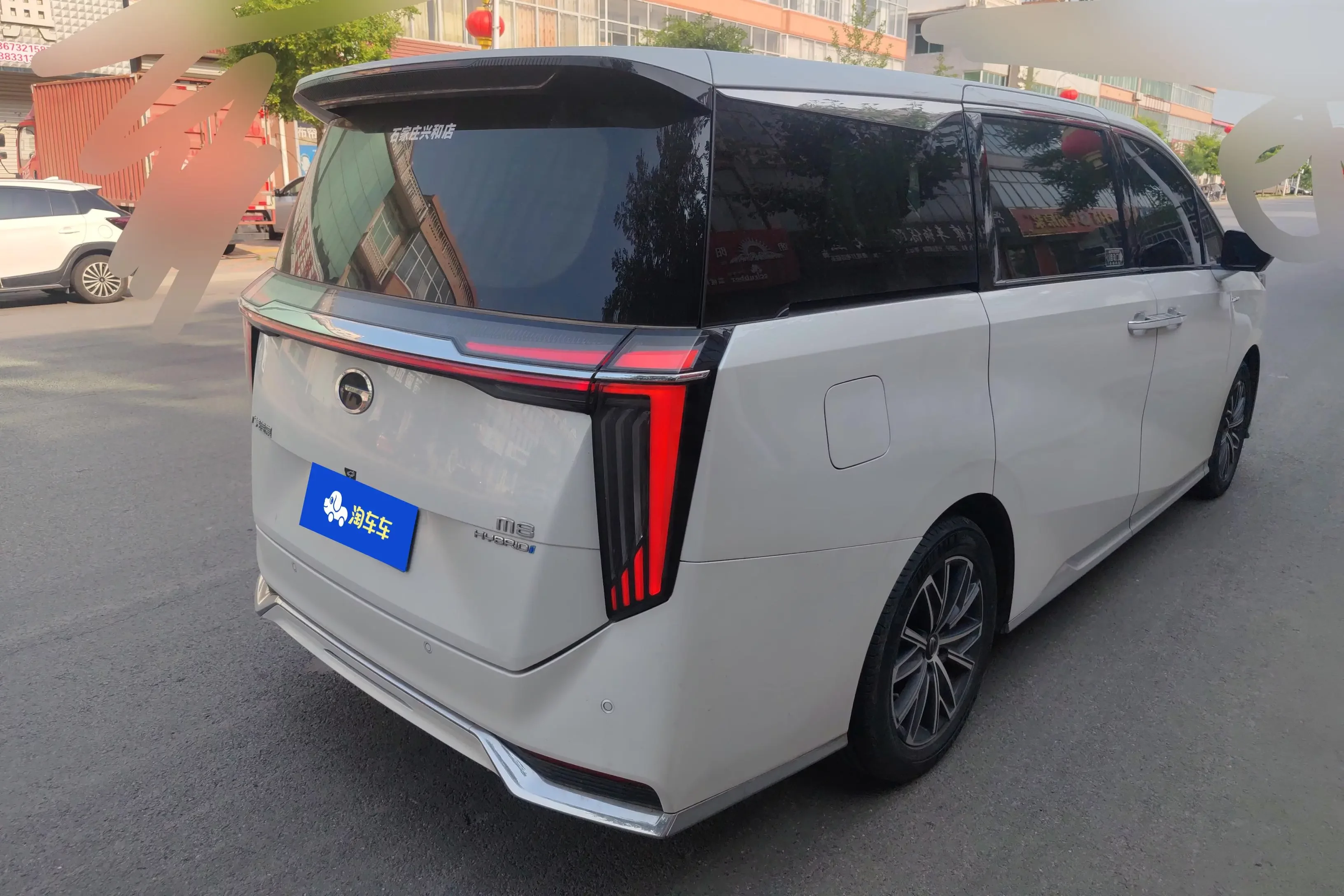 GAC Trumpchi M8