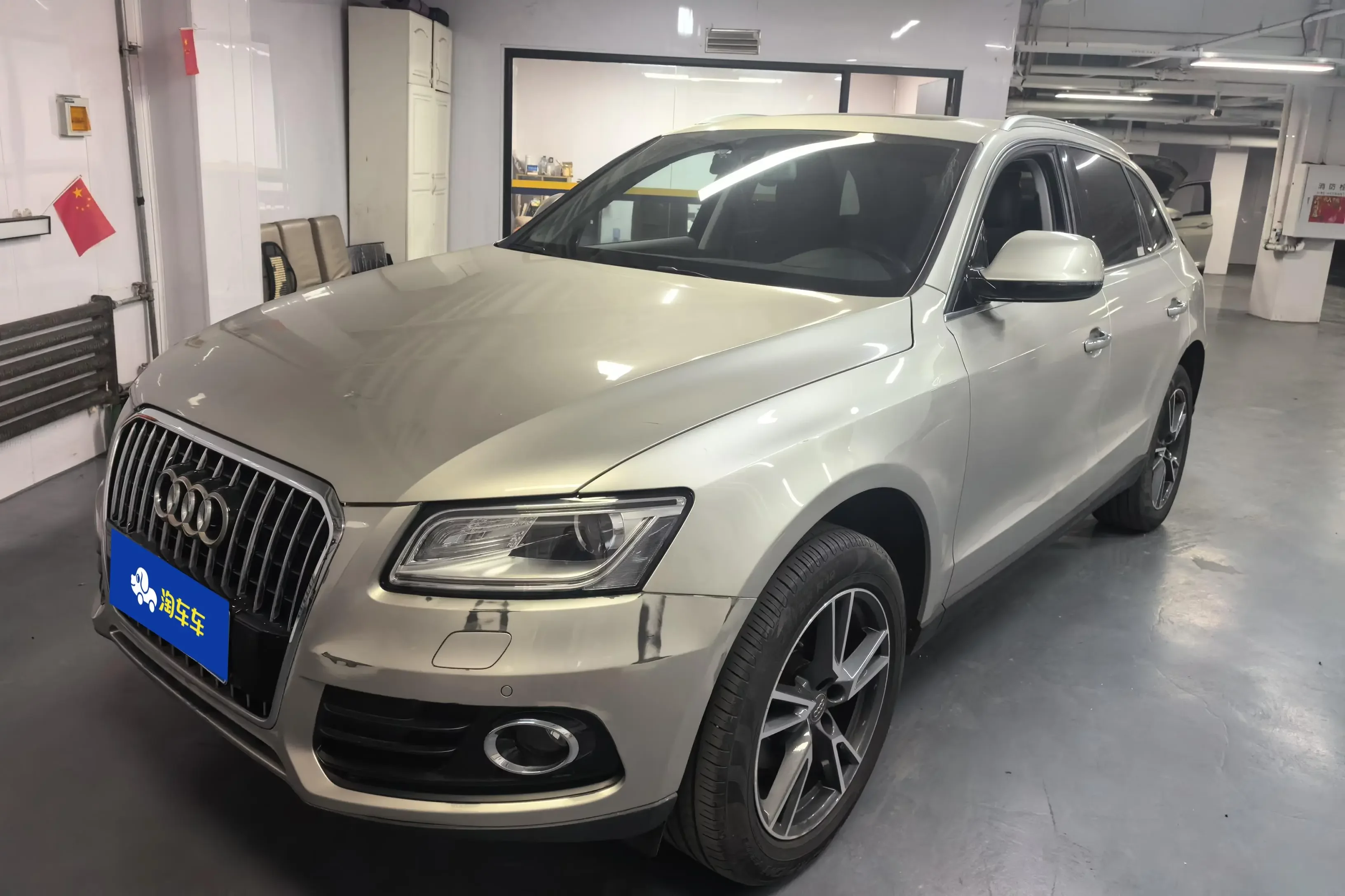 Audi Q5