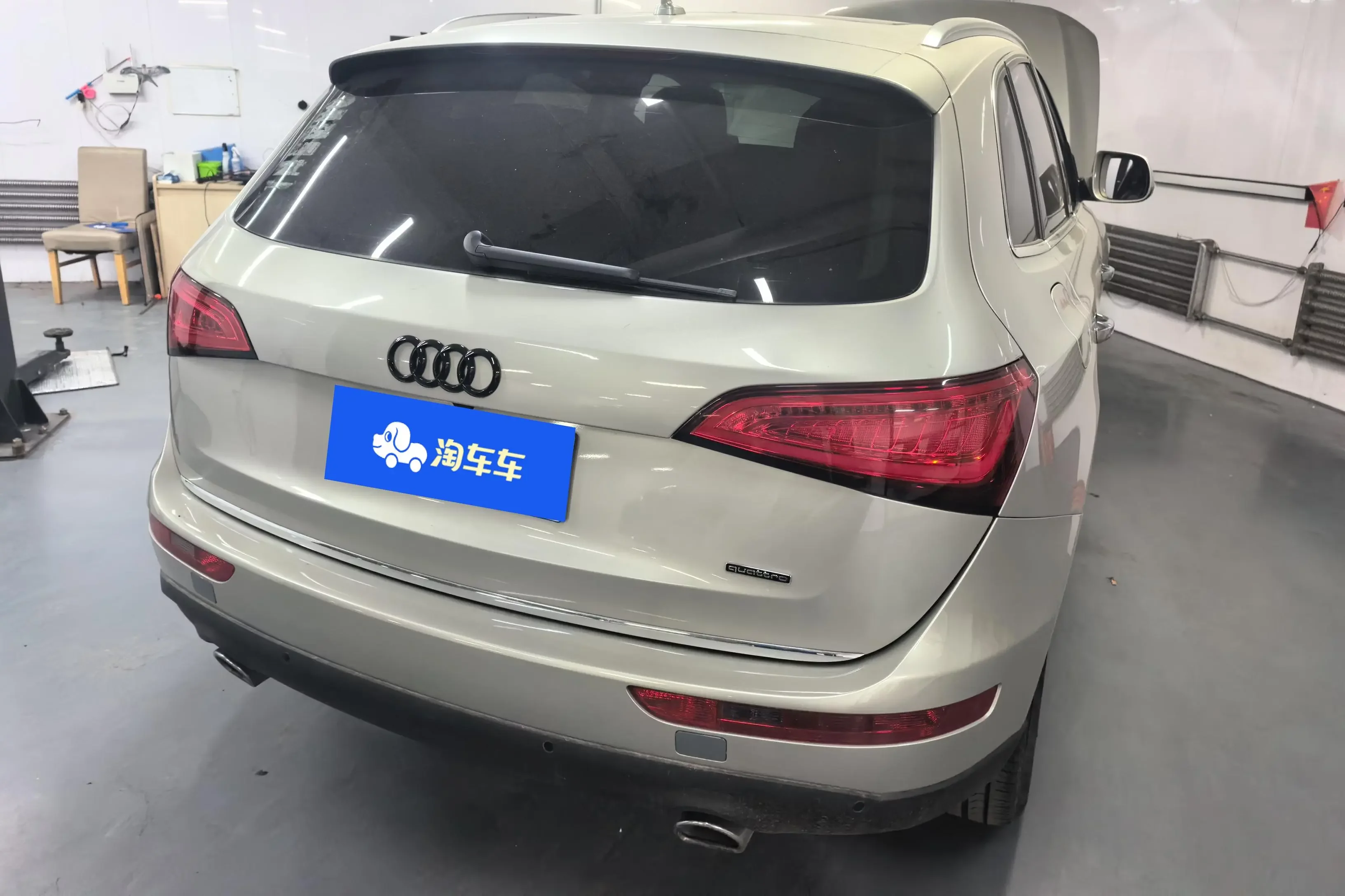 Audi Q5