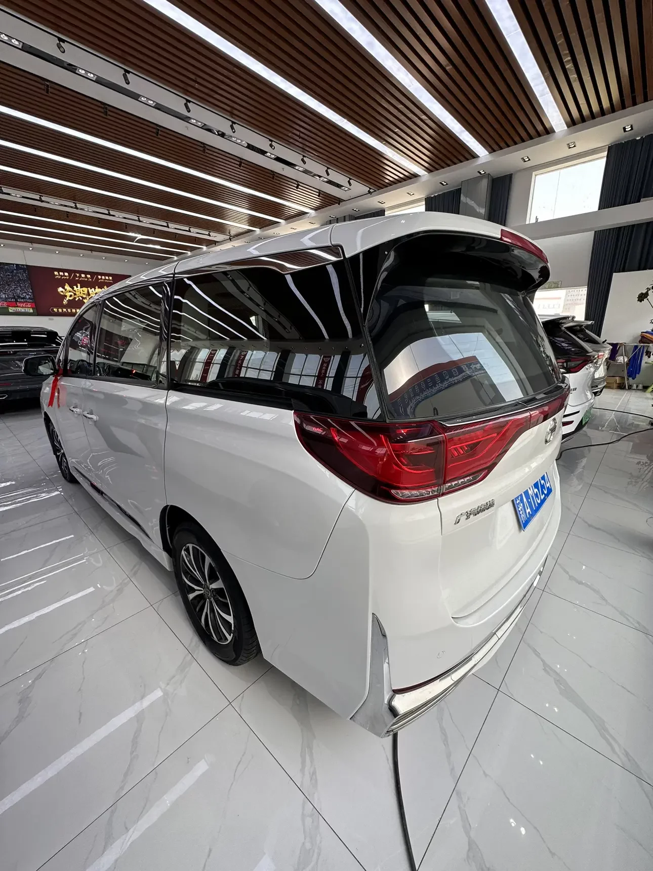 GAC Trumpchi M8