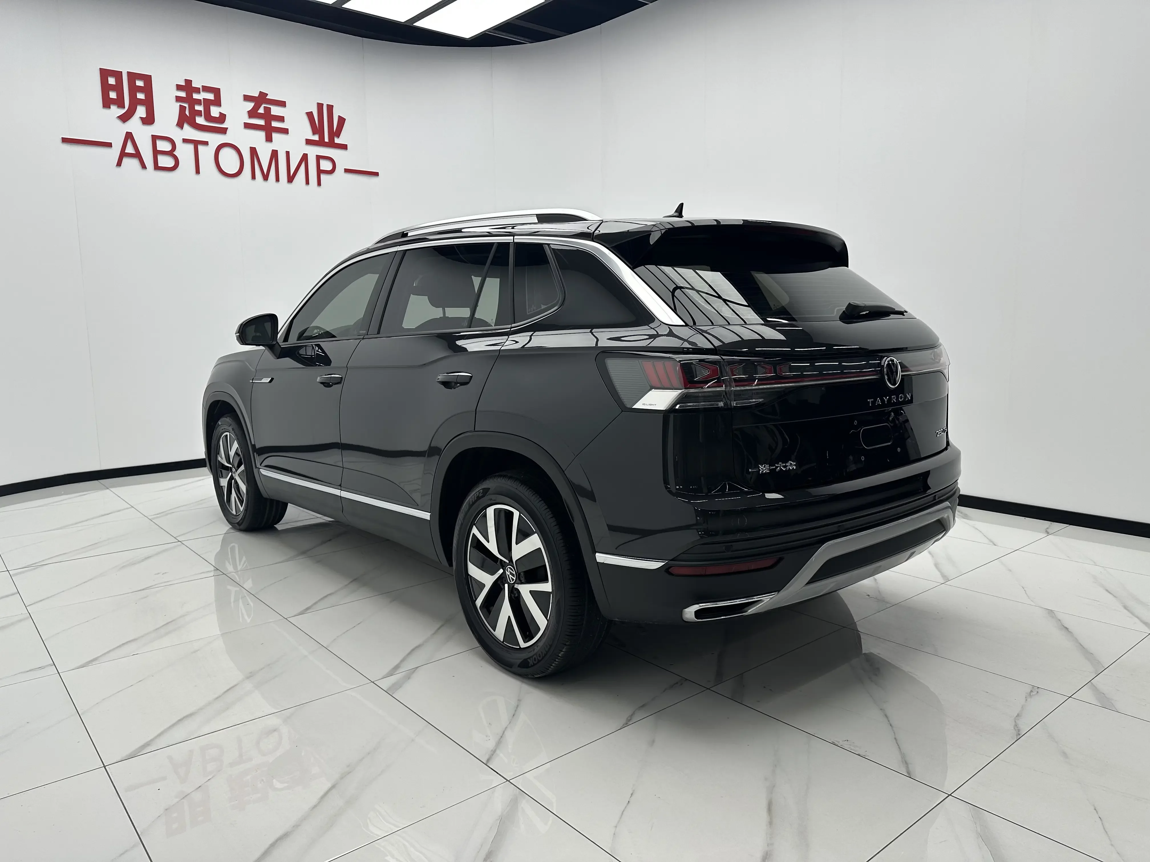 Volkswagen Tayron