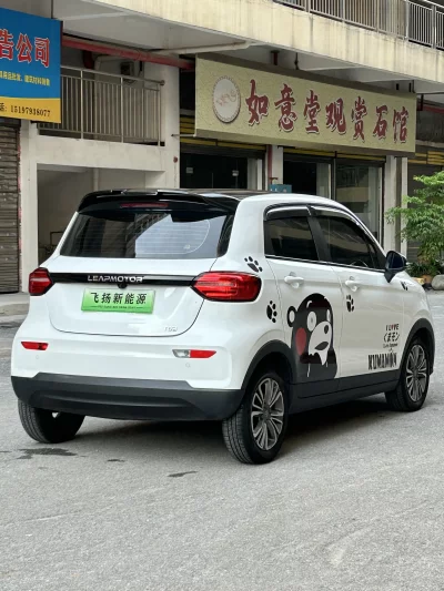 Leapmotor T03