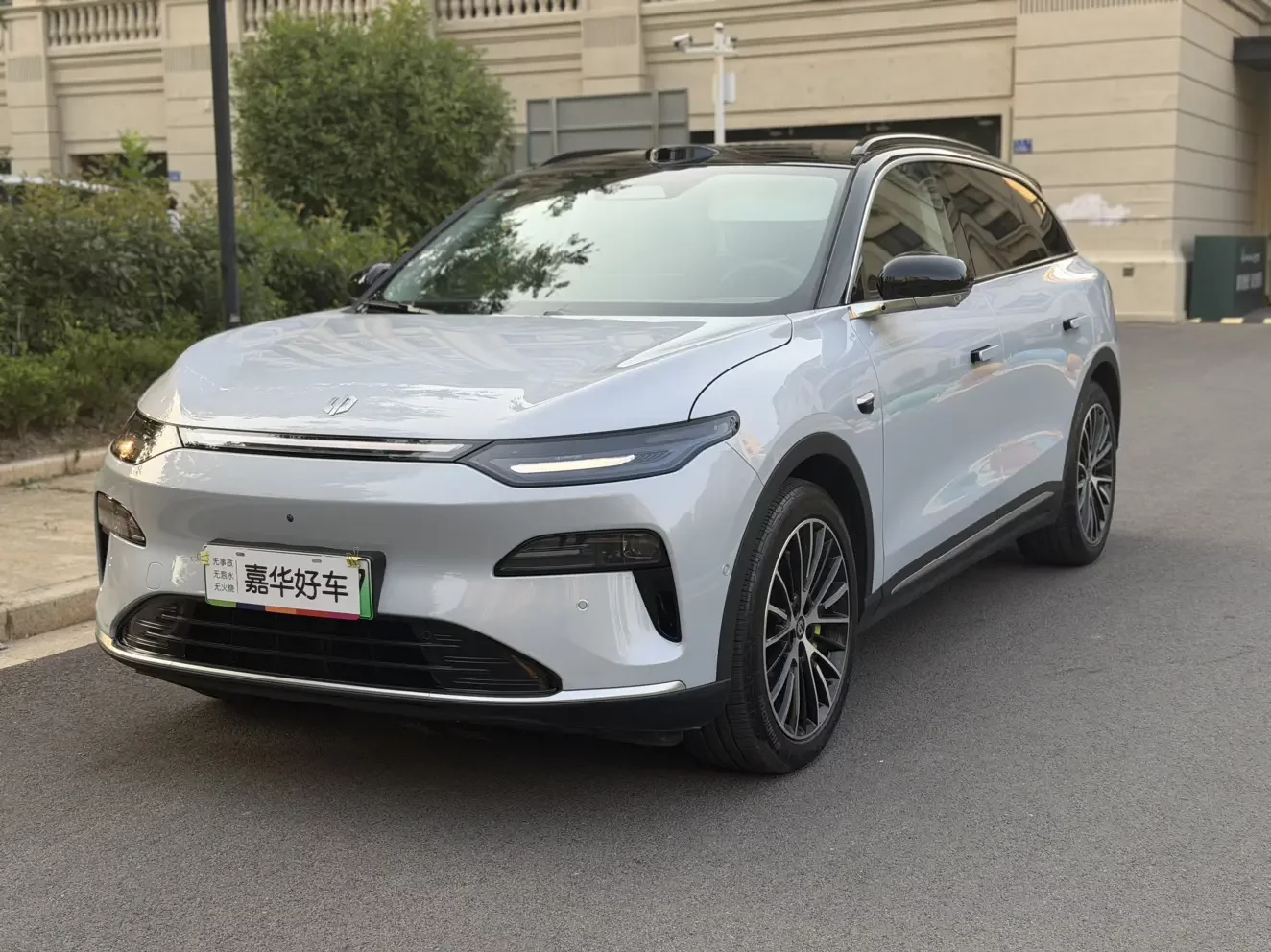 Leapmotor C11
