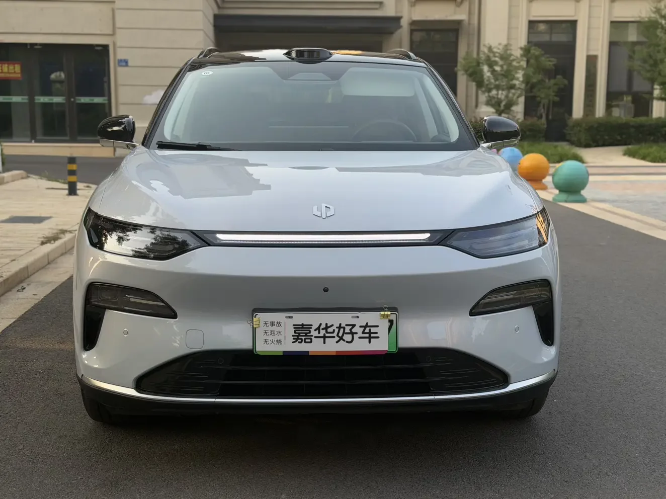 Leapmotor C11