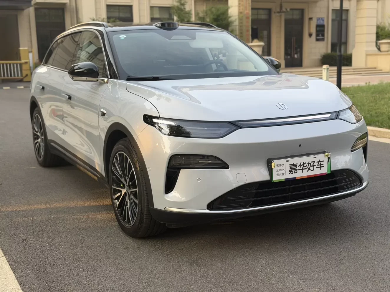 Leapmotor C11