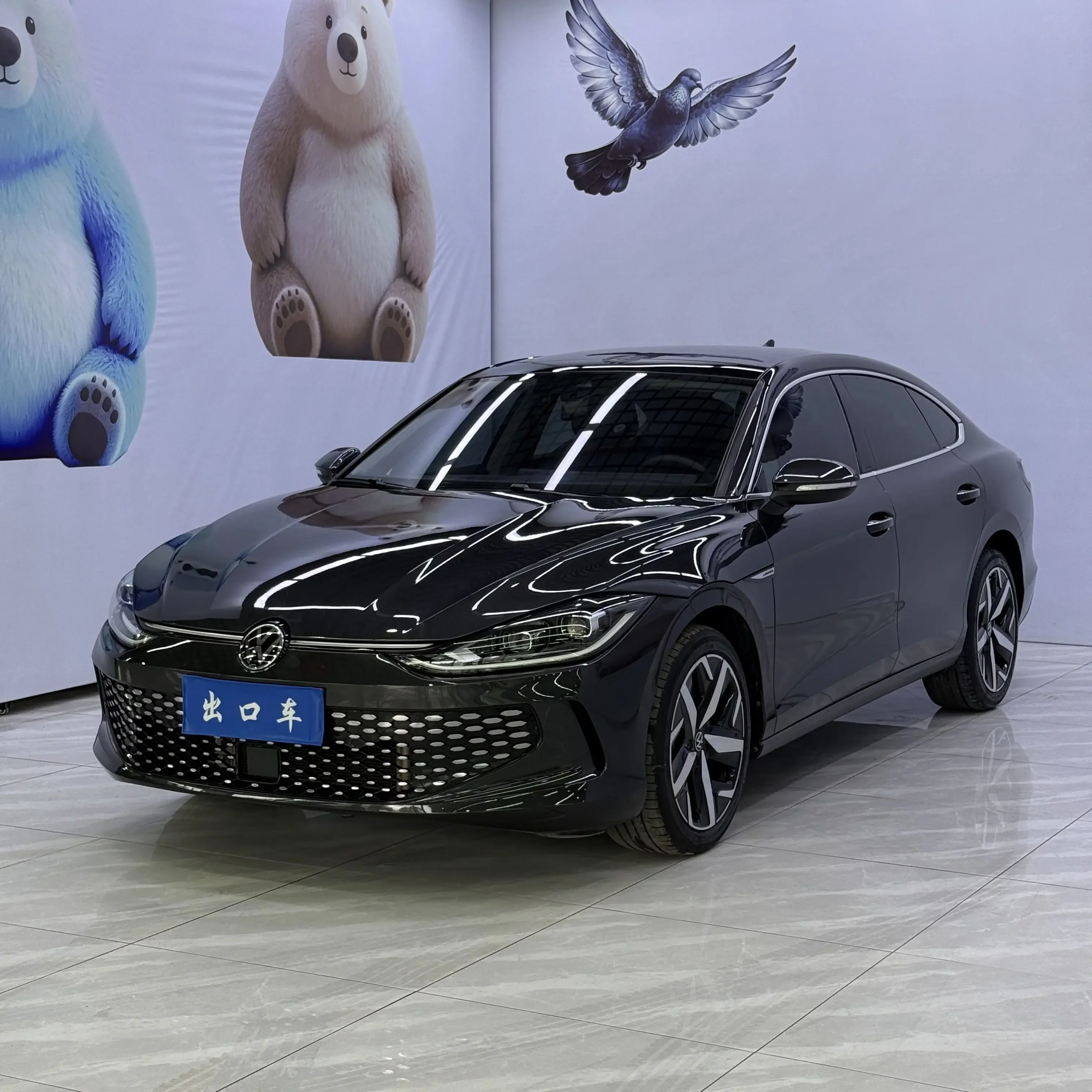 Volkswagen Lamando