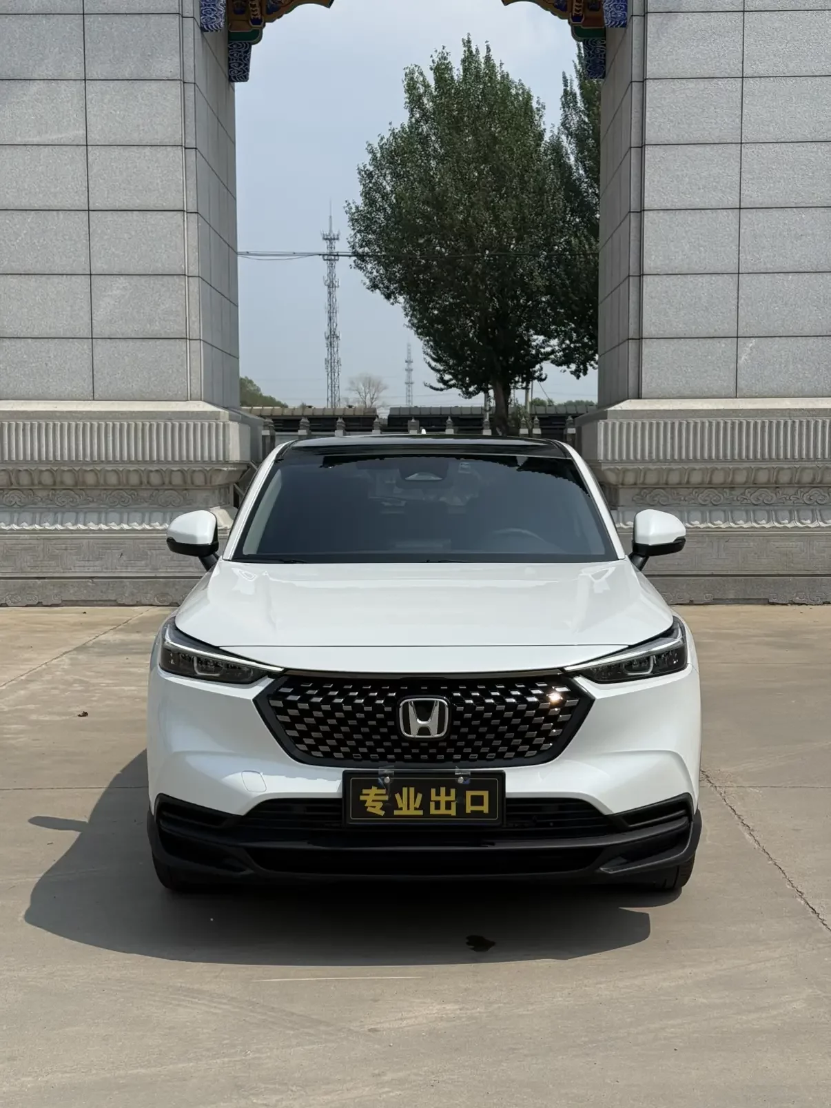 Honda WR-V