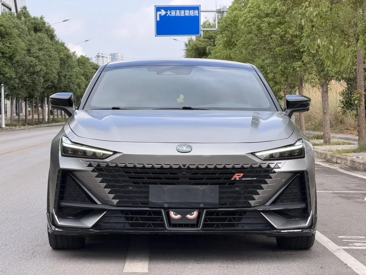 Changan UNI-V