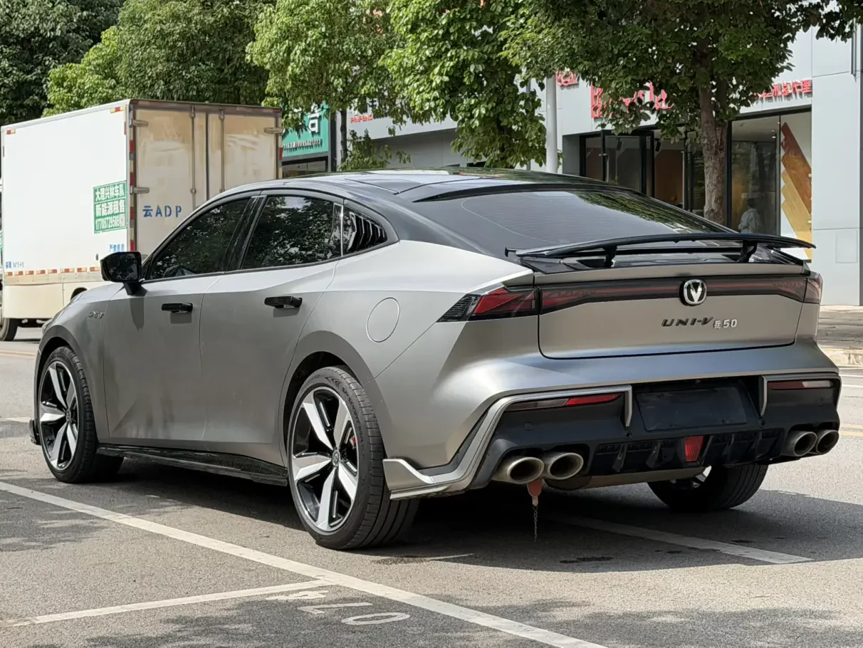 Changan UNI-V