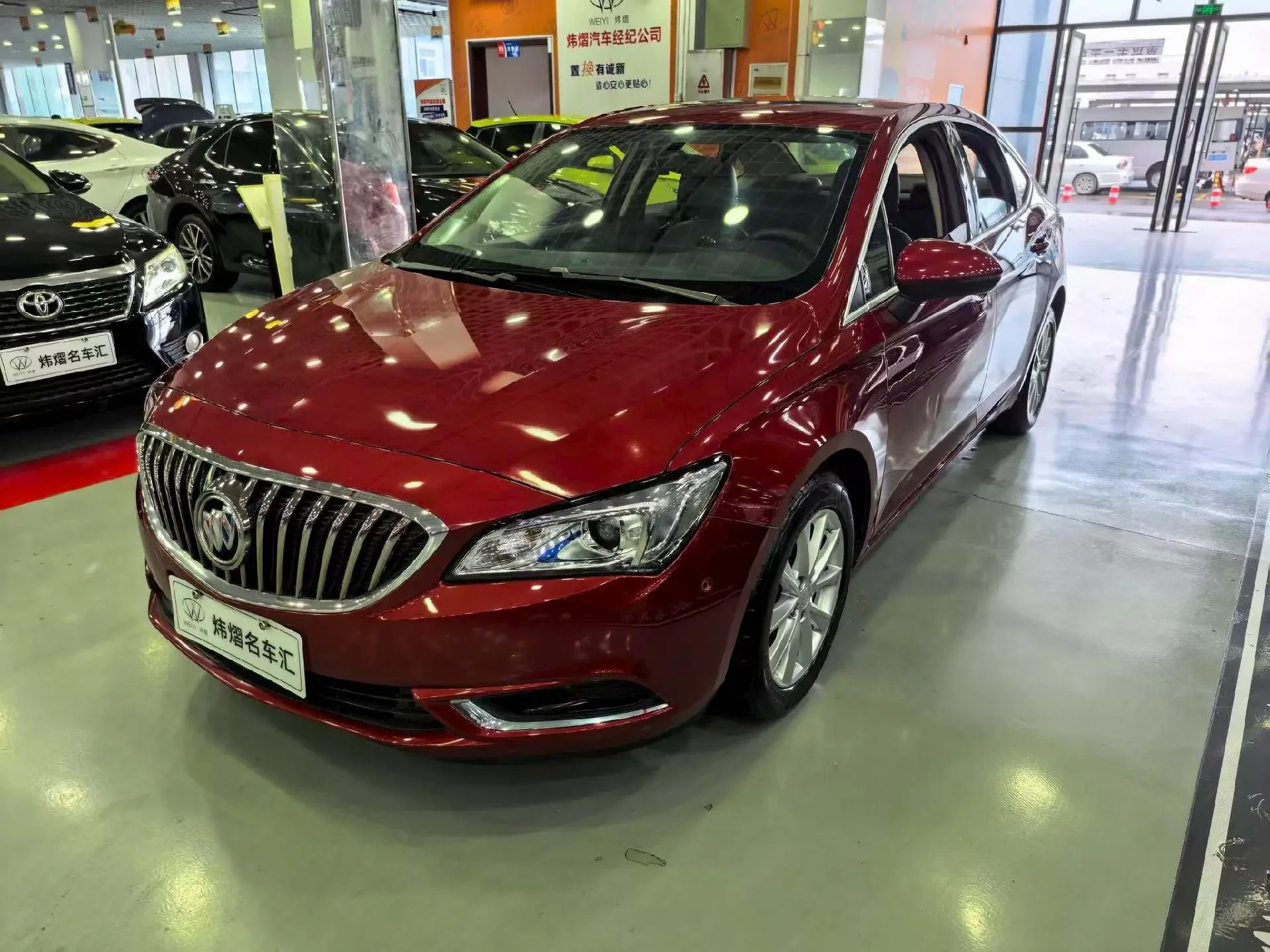 Buick Valeant