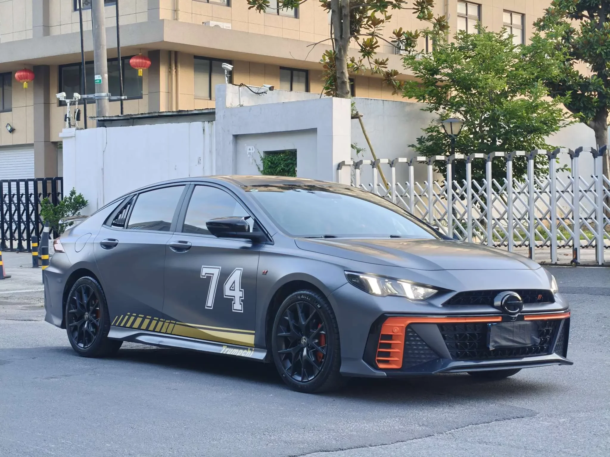 GAC Trumpchi Empow