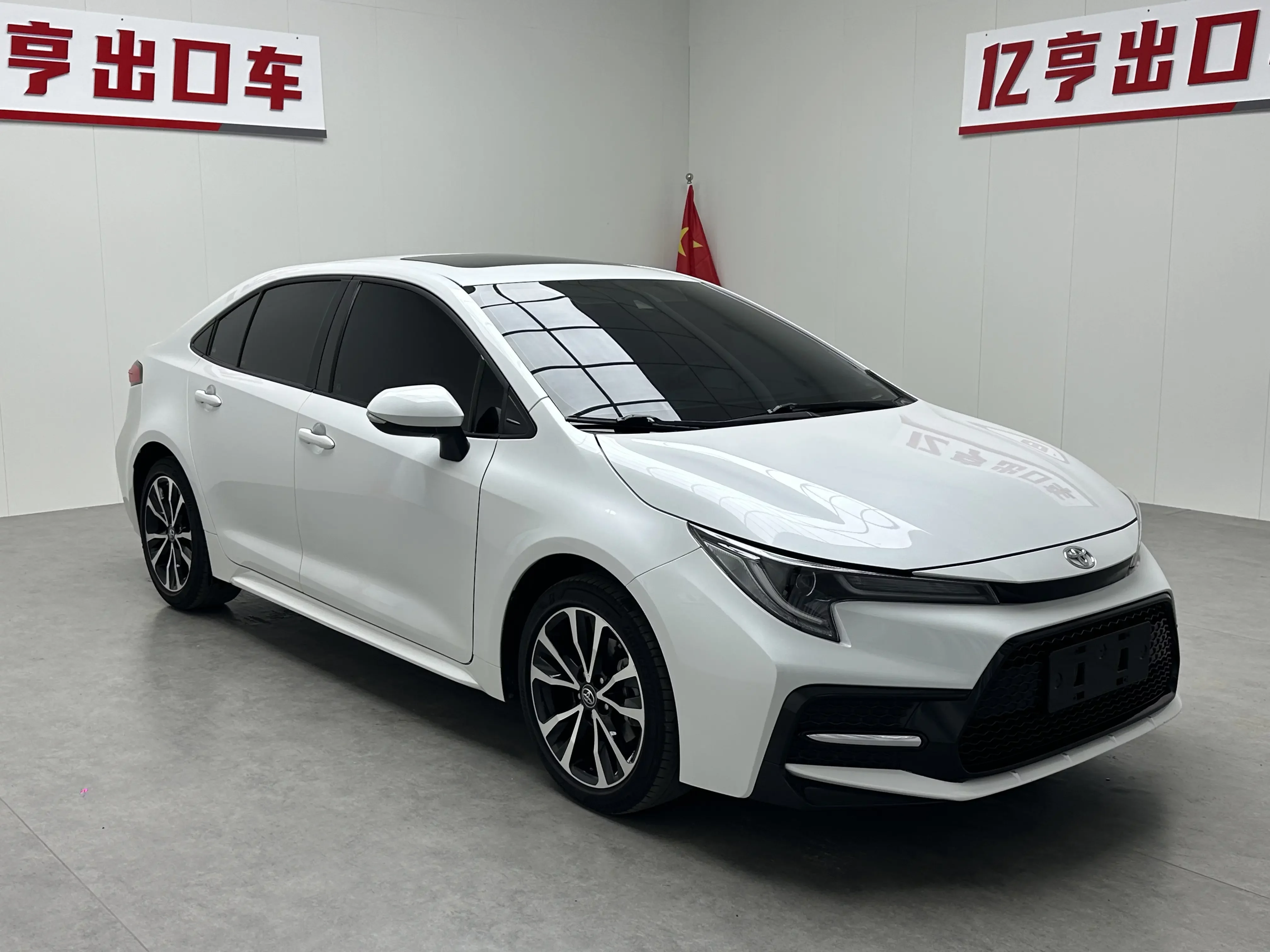 Toyota Levin